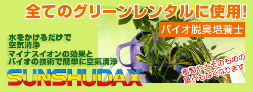 �S�ẴO���[�������^���Ɏg�p�I