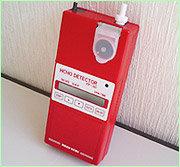 �z�����A���f�q�h���m��