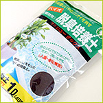 �o�C�I�E�L�|�{�y�T���V���[�_�b�N�X