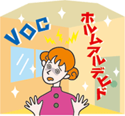 �z�����A���f�q�h